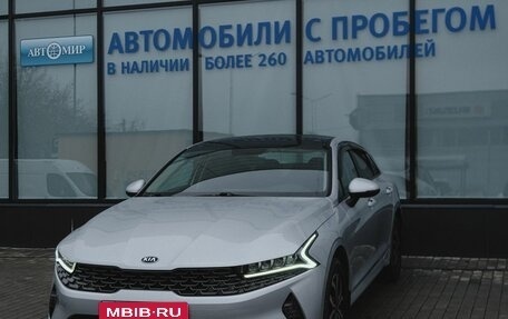 KIA K5, 2021 год, 2 570 000 рублей, 1 фотография