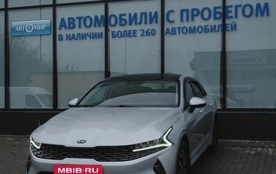 KIA K5, 2021 год, 2 570 000 рублей, 1 фотография