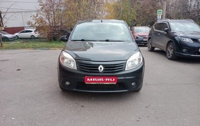 Renault Sandero I, 2010 год, 485 000 рублей, 1 фотография