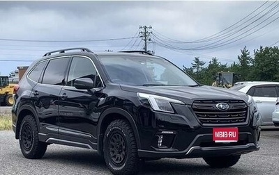 Subaru Forester, 2022 год, 1 990 001 рублей, 1 фотография