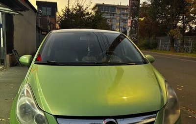 Opel Corsa D, 2010 год, 650 000 рублей, 1 фотография