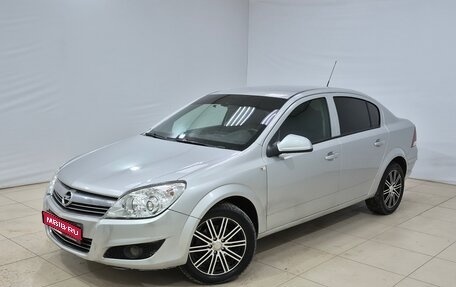 Opel Astra H, 2011 год, 570 000 рублей, 1 фотография