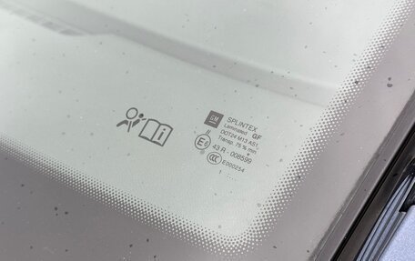 Opel Zafira B, 2012 год, 990 000 рублей, 11 фотография