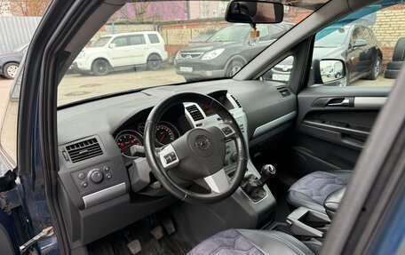 Opel Zafira B, 2012 год, 990 000 рублей, 15 фотография