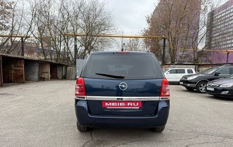 Opel Zafira B, 2012 год, 990 000 рублей, 7 фотография