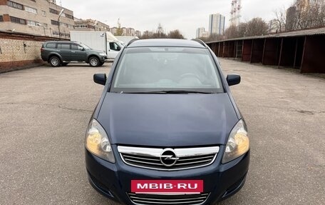 Opel Zafira B, 2012 год, 990 000 рублей, 3 фотография