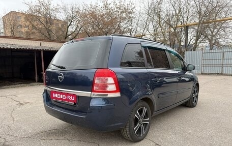 Opel Zafira B, 2012 год, 990 000 рублей, 6 фотография