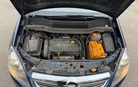 Opel Zafira B, 2012 год, 990 000 рублей, 27 фотография