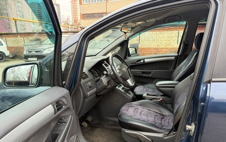 Opel Zafira B, 2012 год, 990 000 рублей, 25 фотография