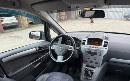 Opel Zafira B, 2012 год, 990 000 рублей, 24 фотография