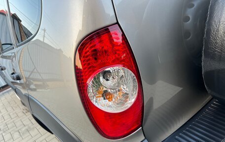 Chevrolet Niva I рестайлинг, 2019 год, 780 000 рублей, 8 фотография