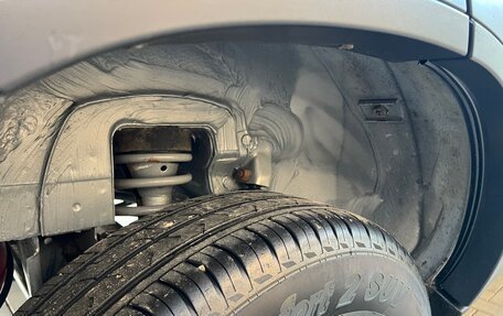 Chevrolet Niva I рестайлинг, 2019 год, 780 000 рублей, 20 фотография