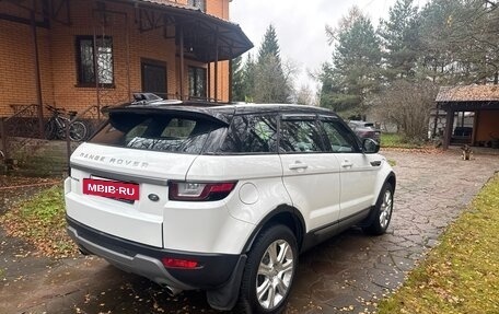 Land Rover Range Rover Evoque I, 2018 год, 2 230 000 рублей, 6 фотография