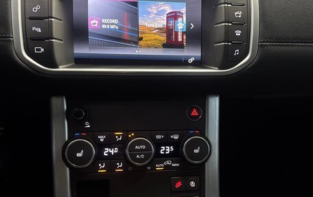 Land Rover Range Rover Evoque I, 2018 год, 2 230 000 рублей, 24 фотография