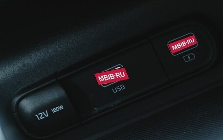 KIA K5, 2021 год, 2 570 000 рублей, 14 фотография