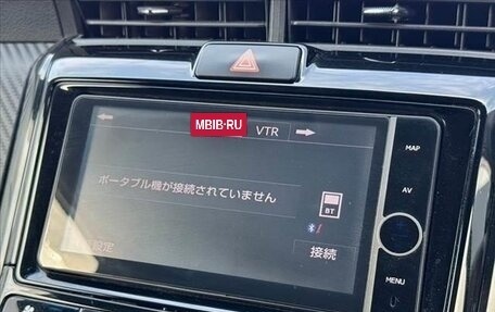 Toyota Corolla, 2015 год, 740 001 рублей, 16 фотография