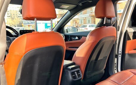 KIA Cerato IV, 2022 год, 2 550 000 рублей, 11 фотография