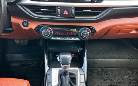 KIA Cerato IV, 2022 год, 2 550 000 рублей, 14 фотография