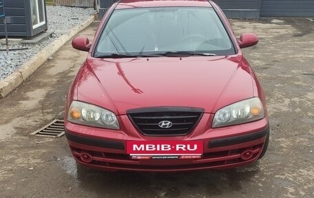 Hyundai Elantra III, 2005 год, 349 000 рублей, 8 фотография