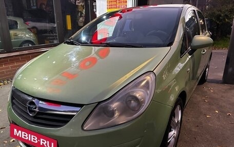 Opel Corsa D, 2010 год, 650 000 рублей, 8 фотография