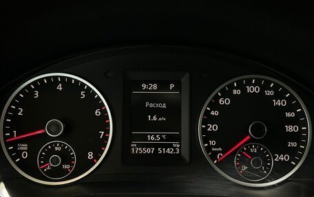 Volkswagen Tiguan I, 2010 год, 1 090 000 рублей, 15 фотография