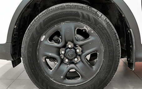 Toyota RAV4, 2013 год, 1 799 000 рублей, 22 фотография