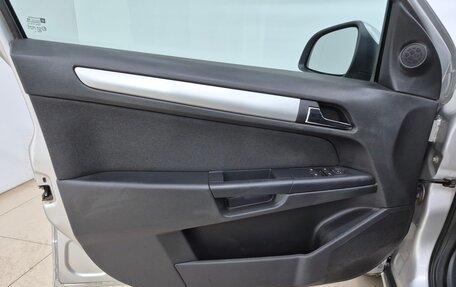 Opel Astra H, 2011 год, 570 000 рублей, 7 фотография