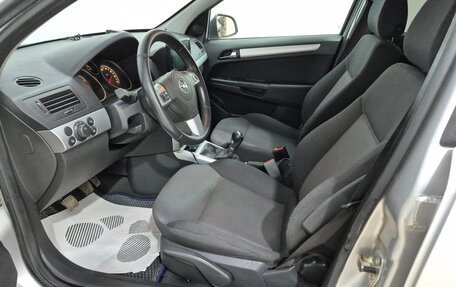 Opel Astra H, 2011 год, 570 000 рублей, 9 фотография