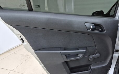 Opel Astra H, 2011 год, 570 000 рублей, 14 фотография