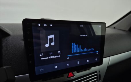 Opel Astra H, 2011 год, 570 000 рублей, 17 фотография