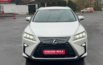 Lexus RX IV рестайлинг, 2017 год, 2 700 000 рублей, 1 фотография