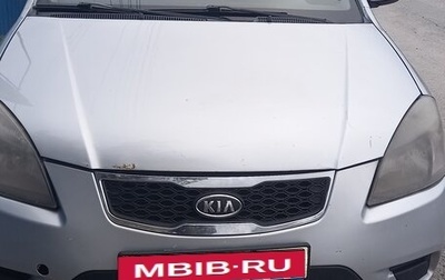 KIA Rio II, 2009 год, 400 000 рублей, 1 фотография