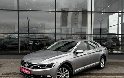 Volkswagen Passat B8 рестайлинг, 2018 год, 2 250 000 рублей, 1 фотография