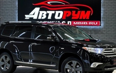Toyota Highlander III, 2013 год, 2 230 000 рублей, 1 фотография
