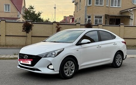 Hyundai Solaris II рестайлинг, 2022 год, 1 520 000 рублей, 4 фотография
