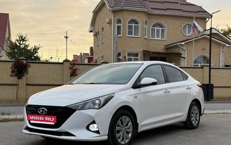 Hyundai Solaris II рестайлинг, 2022 год, 1 520 000 рублей, 5 фотография