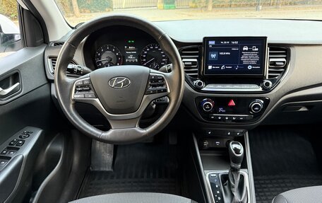 Hyundai Solaris II рестайлинг, 2022 год, 1 520 000 рублей, 13 фотография