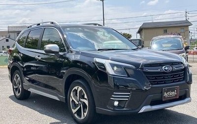 Subaru Forester, 2022 год, 1 998 555 рублей, 1 фотография