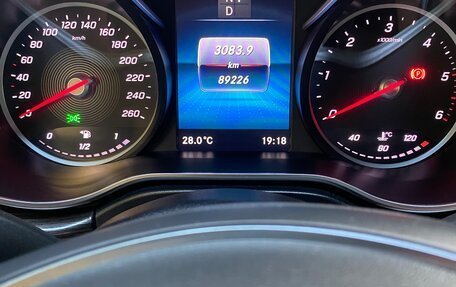 Mercedes-Benz V-Класс, 2020 год, 6 387 000 рублей, 10 фотография