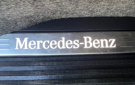 Mercedes-Benz V-Класс, 2020 год, 6 387 000 рублей, 16 фотография