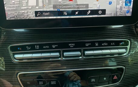 Mercedes-Benz V-Класс, 2020 год, 6 387 000 рублей, 13 фотография