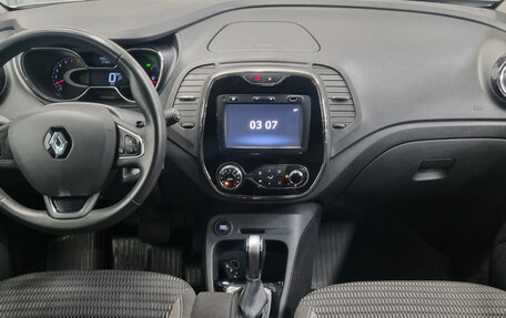 Renault Kaptur I рестайлинг, 2018 год, 1 365 000 рублей, 5 фотография