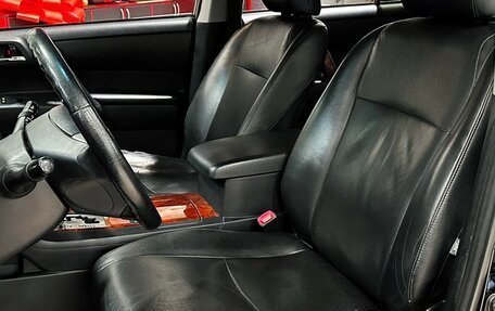 Toyota Highlander III, 2013 год, 2 230 000 рублей, 9 фотография