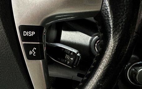 Toyota Highlander III, 2013 год, 2 230 000 рублей, 22 фотография