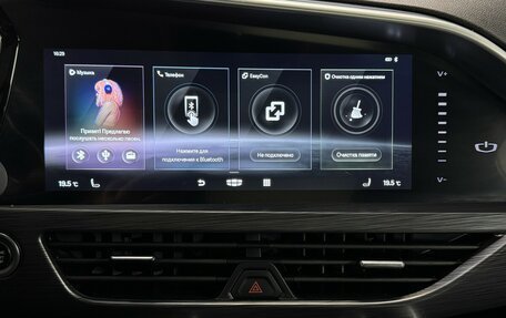 Geely Tugella FY11, 2021 год, 2 370 000 рублей, 7 фотография