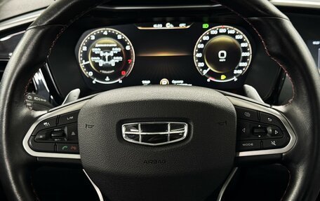 Geely Tugella FY11, 2021 год, 2 370 000 рублей, 13 фотография