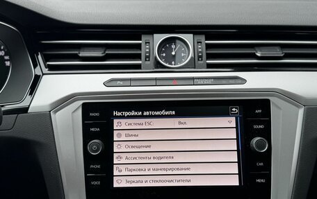 Volkswagen Passat B8 рестайлинг, 2018 год, 2 250 000 рублей, 23 фотография