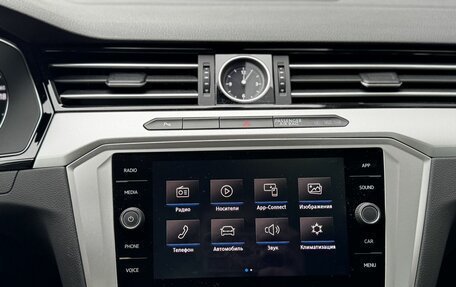 Volkswagen Passat B8 рестайлинг, 2018 год, 2 250 000 рублей, 24 фотография