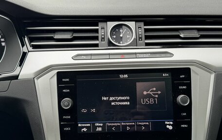 Volkswagen Passat B8 рестайлинг, 2018 год, 2 250 000 рублей, 25 фотография