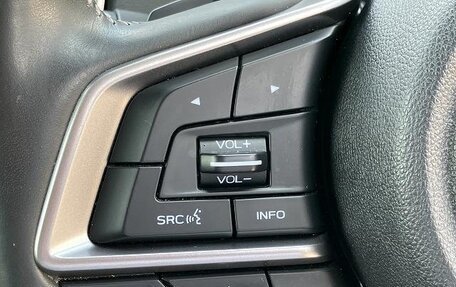 Subaru Forester, 2022 год, 1 998 555 рублей, 20 фотография